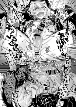 Page 23 of Shoshinsha Josou Danshi ♂ to × × shite mita!