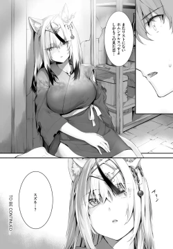 Page 422 of Orokamono wa Nekomimi Dorei ni Izon suru01-21