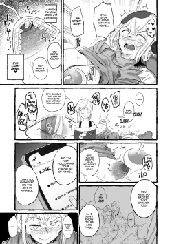 Page 6 of Cute na Santa to Hentai Onee-san