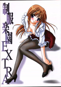 Download Seifuku Rakuen EXTRA - Costume Paradise; Extra Version