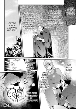 Page 21 of Shinjiru Mono wa... | Those Who Believe...
