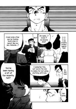 Page 31 of Nekoja Nekoja 3 Ch. 13-16