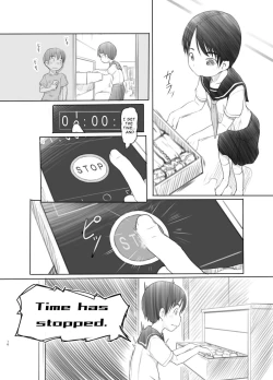 Page 16 of Sei ni Kyoumi ga Detekita Otouto ni Jikan Teishi Appli o Ataete Mita | I gave a time-stop app to my little brother who recently got interested in sexual stuff