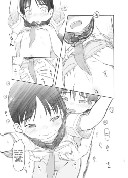 Page 23 of Sei ni Kyoumi ga Detekita Otouto ni Jikan Teishi Appli o Ataete Mita | I gave a time-stop app to my little brother who recently got interested in sexual stuff