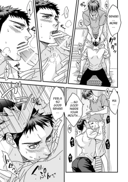Page 17 of Taiiku Kyoushi 2| The Gym Teacher 2