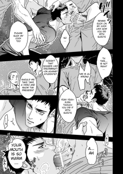 Page 25 of Taiiku Kyoushi 2| The Gym Teacher 2