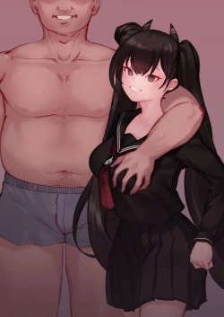 Page 2 of Ouroboros manga