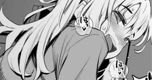 Download Aisatsu no Shikata ga Aggressive sugiru Ryuugakusei no Onnanoko