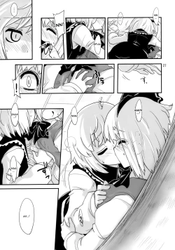 Page 27 of THE SUN AND THE MOON