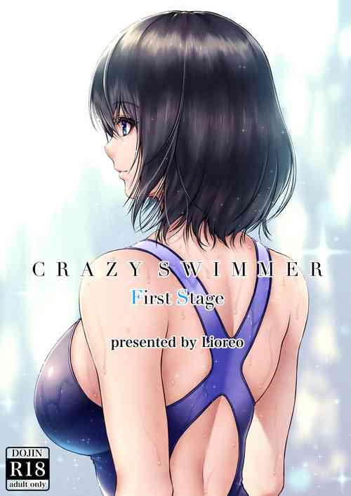 Download CRAZY SWIMMER FS