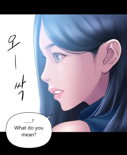 Page 141 of Smoking Hypnosis english rewrite