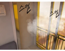 Page 172 of Smoking Hypnosis english rewrite