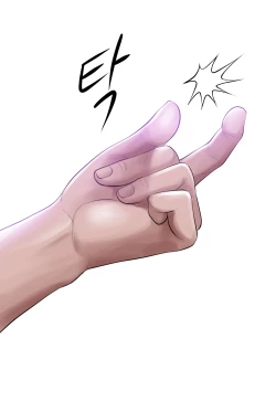 Page 18 of Smoking Hypnosis english rewrite