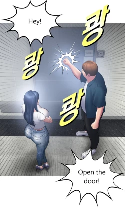 Page 72 of Smoking Hypnosis english rewrite