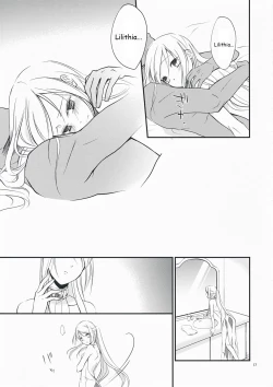 Page 17 of Nouri Branch