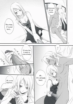 Page 9 of Nouri Branch