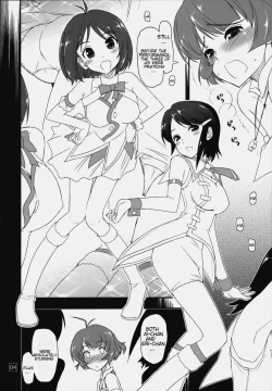 Page 4 of Ryouchinko