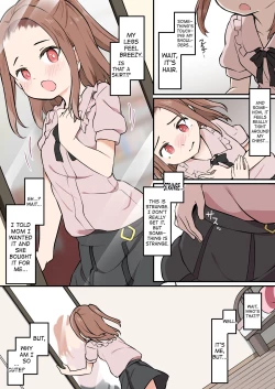 Page 11 of Shota ga Hyoui de Loli Ecchi!