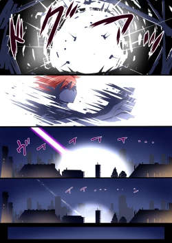 Page 37 of Masou Senki Ashley & Shirley Kouhen