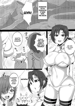 Page 2 of Totsuzen Shota ni Natta Master ni Inran Boudica ga Mama ni Natte Seikyouiku