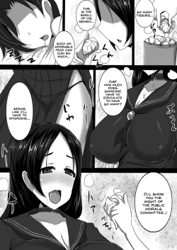 Page 7 of Shota ni Natta Master ni Kondo wa Fuuki Iin Minamoto no Raikou ga Mama to natte Seishidou