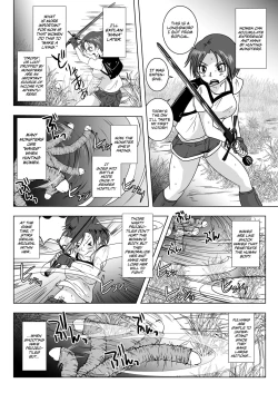 Page 8 of Go To Larvataurs Ase to Shokushu no Tokonatsu Shicchitai