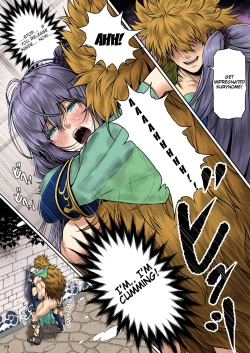 Page 21 of RETURN THE FAVOR