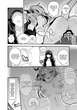 Page 6 of Nian wa Gaman Naranai Hen