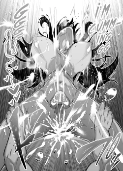 Page 128 of Natsu no Yari Naoshi 4