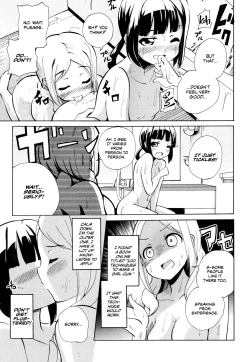 Page 11 of [Matsuba] {Tsugi no Mondai wa doko?} (L -Ladies & Girls Love- 05) [English] [CulturedCommissions]