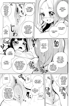 Page 13 of [Matsuba] {Tsugi no Mondai wa doko?} (L -Ladies & Girls Love- 05) [English] [CulturedCommissions]