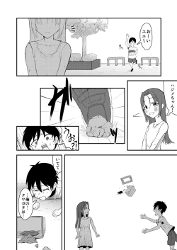 Page 7 of Hisabisa ni Atta Osananajimi ga Omoi mo Karada mo Ookiku Natteita Ken