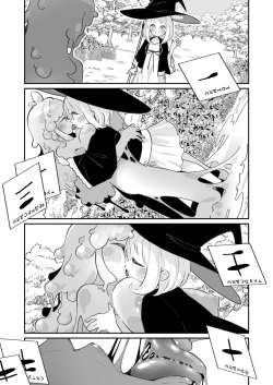 Page 11 of Kairoudouketsu no Chigiri Slime Musume to Ichaicha Nurunuru Yuri Ecchi shite Slime-ka suru Loli Mahoutsukai