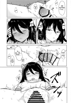 Page 12 of Hon ni Shiori o Hasandara | Putting Shiori in between a book