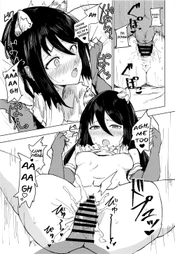 Page 14 of Hon ni Shiori o Hasandara | Putting Shiori in between a book