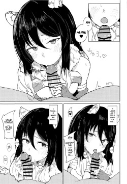 Page 8 of Hon ni Shiori o Hasandara | Putting Shiori in between a book