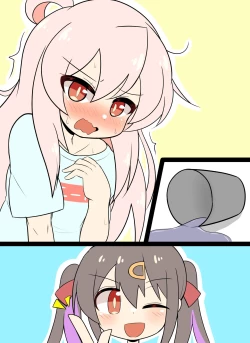 Page 4 of Onimai Chikubi Zeme Manga