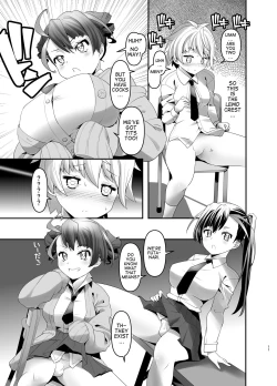 Page 10 of Inmon Kaeshite! 2 | Return the Lewd Crest! 2