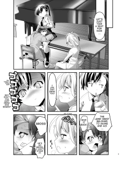 Page 8 of Inmon Kaeshite! 2 | Return the Lewd Crest! 2