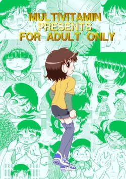 Page 32 of Keimou Kankan