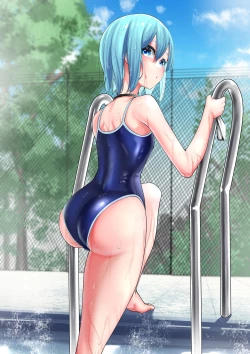 Page 49 of Fujiijime