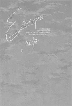 Page 2 of Escape Trip