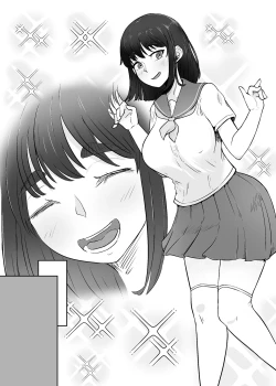 Page 16 of Akogare Kanojo ga Niku Benki ni Kokorogawari Suru Made