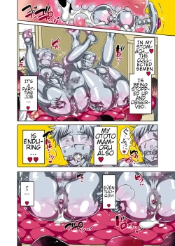 Page 6 of Vacuum Kyoudai Ijirare Taikyuu Shiken | Vacuum Brothers Teasing Endurance Test