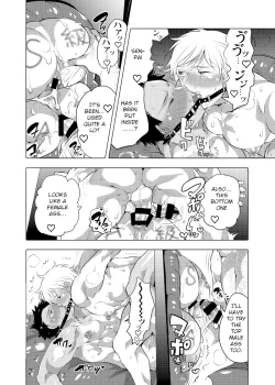 Page 10 of Oshiri Hinpyoukai 2 Shiri Choukyou Hen