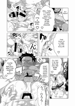 Page 12 of Oshiri Hinpyoukai 2 Shiri Choukyou Hen