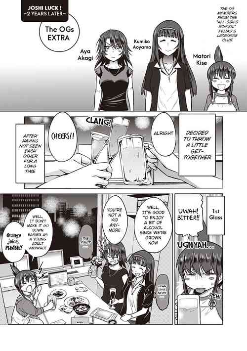 [DISTANCE] Joshi Luck! ~2 Years Later~ OGs & Daily Life {EXTRA} [English] [Pirate] [Digital]