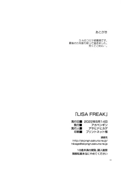 Page 11 of LISA FREAK