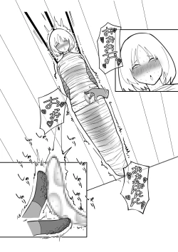 Page 14 of Bunpi Eki Kaishuu-you Dorei Cli Seme Hen