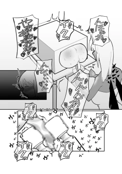 Page 19 of Bunpi Eki Kaishuu-you Dorei Cli Seme Hen